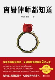 为什么属狗没有耐心