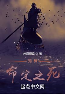 属牛与属鼠哪个属相好
