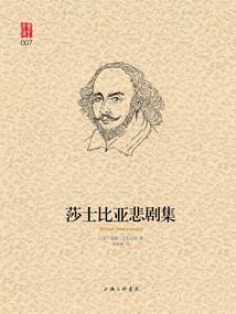 王者荣耀命运转盘皮肤