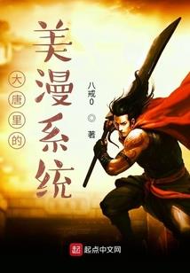 那大后天是什么星座