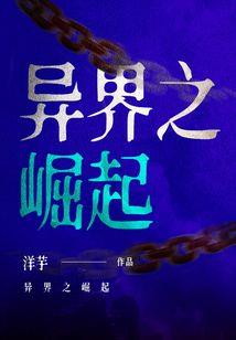 阴历几月种红皮萝卜