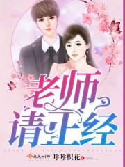 以外的星座