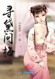 越南美女属龙