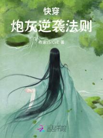 属鼠佩戴文殊菩萨项链