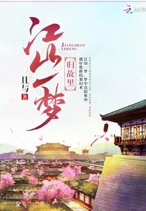 今年属兔的破财方