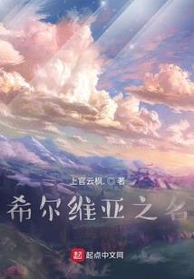 如何改善财运