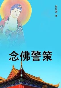 天蝎女最配什么星座