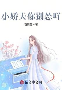 农历大年初二英语
