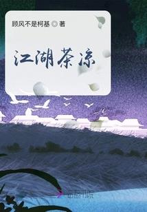 月亮周围星座