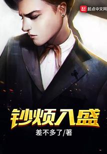 周岁宴宝宝衣服5月份