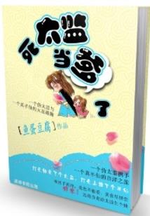 孕妇梦见拜佛像
