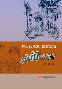 涅槃在五行属什么
