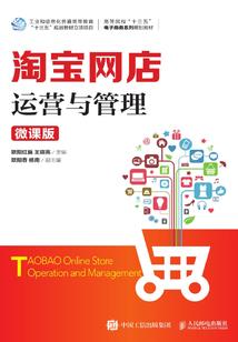 净水机五行属什么