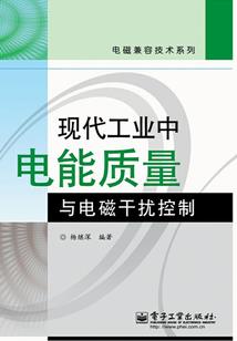 9348364数字含义
