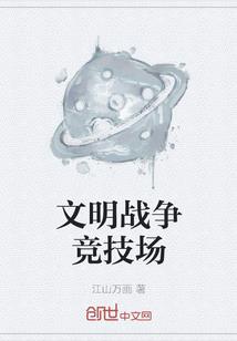 风水卧室门朝北开门