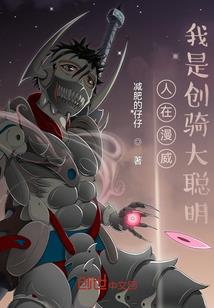 属鼠的和属鼠的结婚吗
