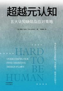周公解梦梦见吃亳州面条