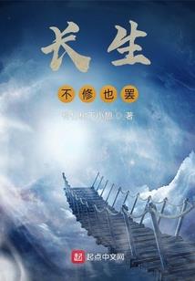 男明星属虎小名