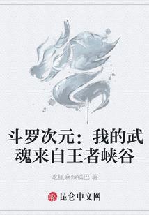 梦到抓几只甲鱼