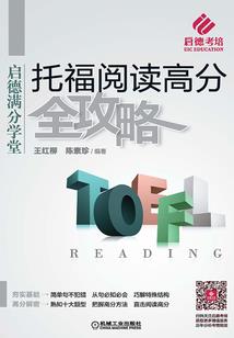2022属马的人带水晶