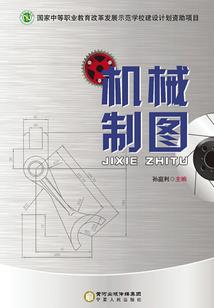 爱你才会依赖你的星座女