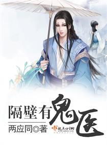 属虎的出国好吗