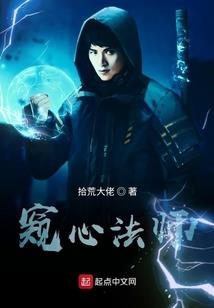 15岁属蛇的婚姻