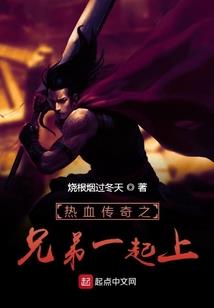 属牛和属羊我们结婚了
