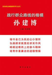 属马女与属龙女相处好吗