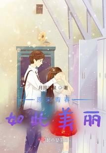 孕妇梦见差点打胎
