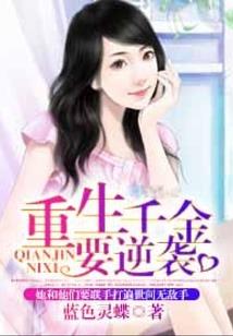 五行缺水注册公司起名