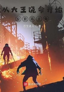 属羊人佩戴什么吉祥
