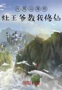 阳历10月陕西日落时间