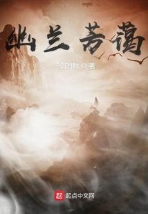 熠熠闪光八字什么意思
