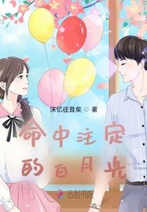 属狗得本命佛