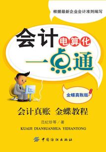 梦幻文雅的网名