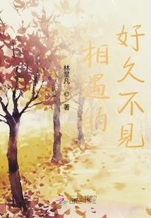 查看每年的农历九月初六