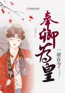 库里阳历生日