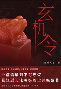 属羊和属牛蛋糕配不配