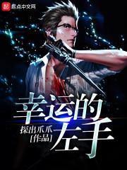 丛宇名字的寓意