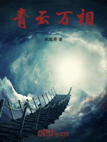 属狐的和属兔配吗