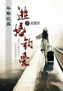 每日鼠相运程