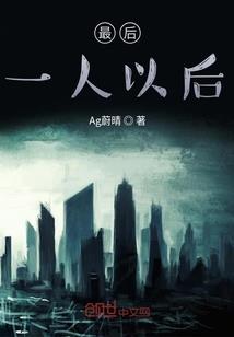 梦到捞到一条大鱼