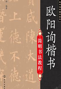 周公解梦大全查询之