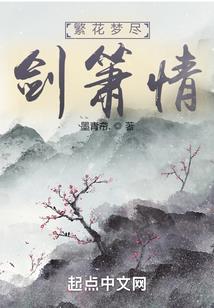财运占卜法
