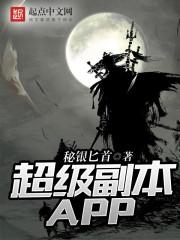 孕妇梦见核桃和枣糕