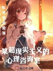 三个字的网名深奥高冷