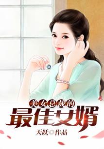 国际品牌起名怎么起名