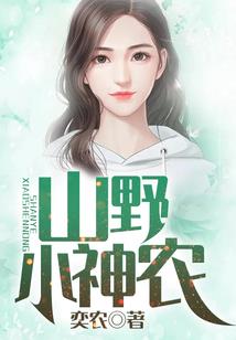 孕妇梦见很多壶