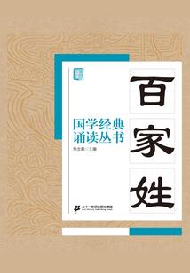 属猪车牌幸运数字